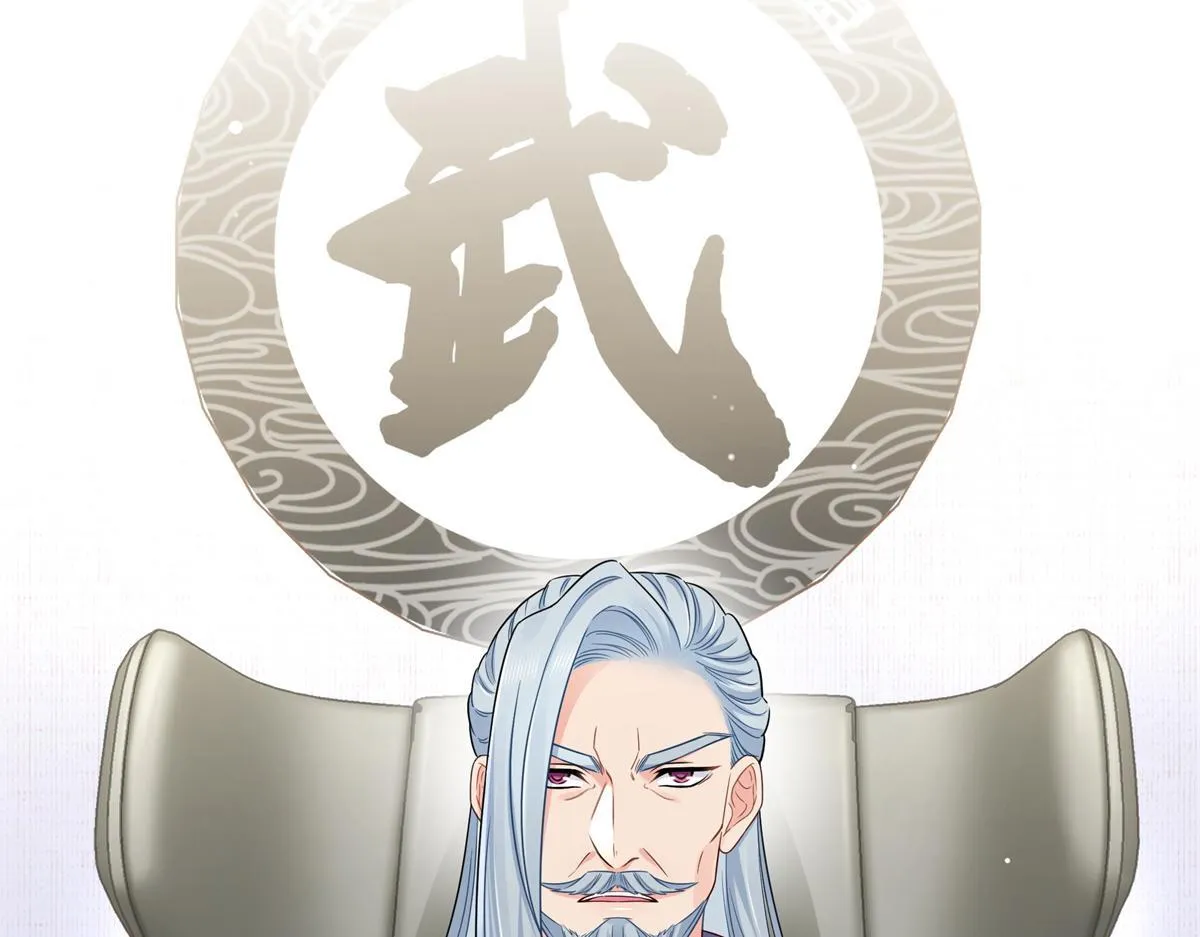第526话 权力的巅峰10