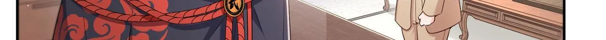 第526话 权力的巅峰60