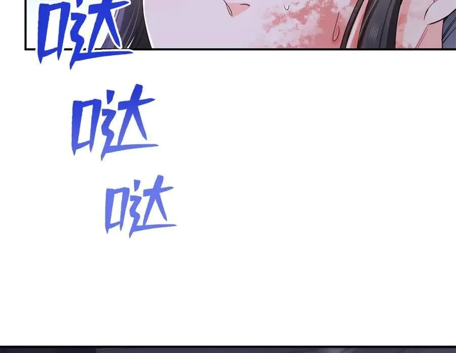 第527话 恩断义绝67