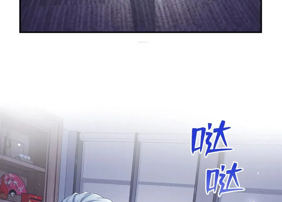 第527话 恩断义绝62