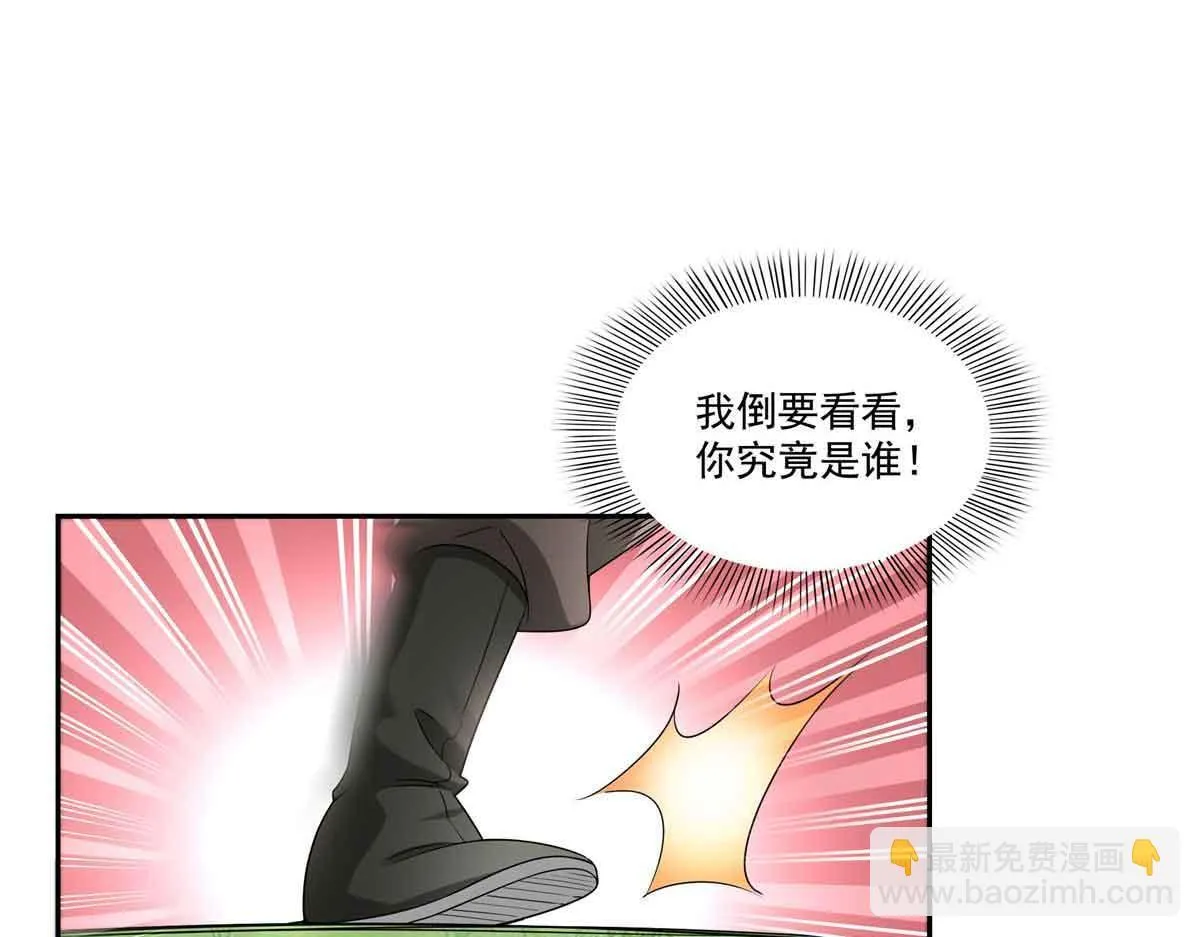 第529话 面具之下47