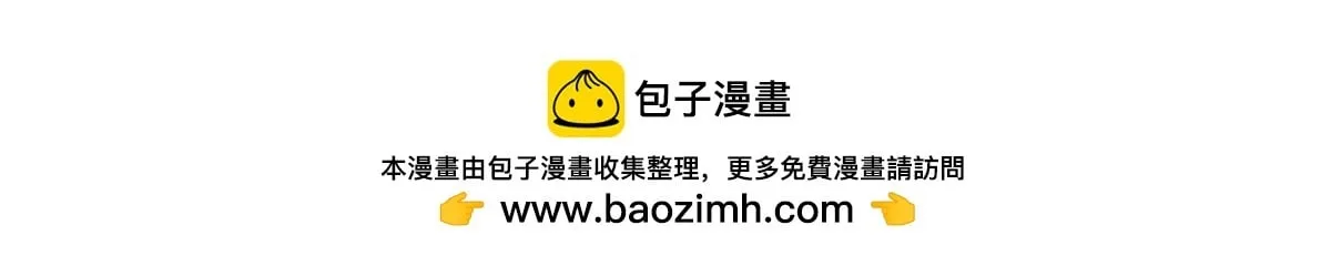 第528话 当年的真相99