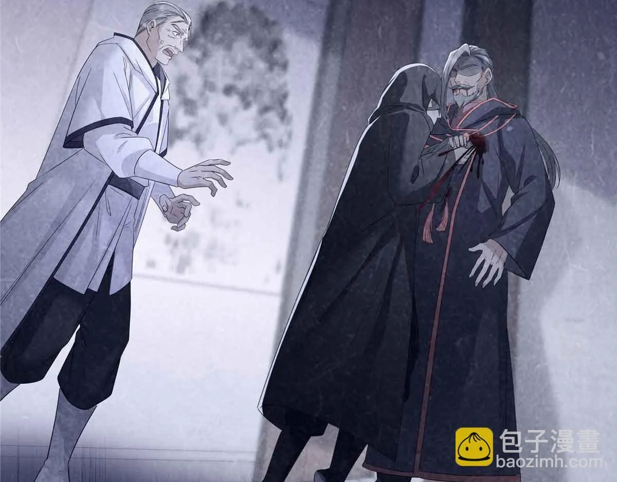 第528话 当年的真相34