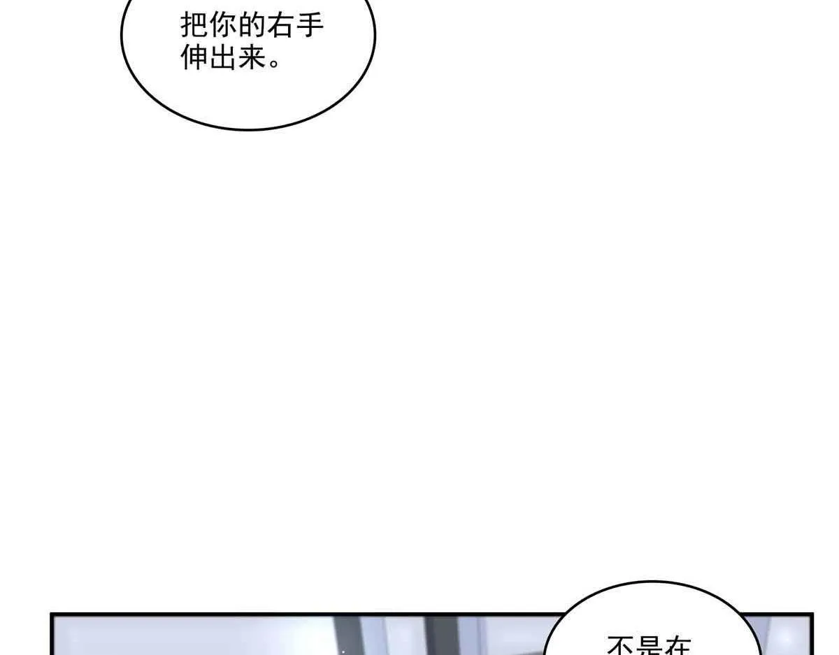 第525话 录像带7