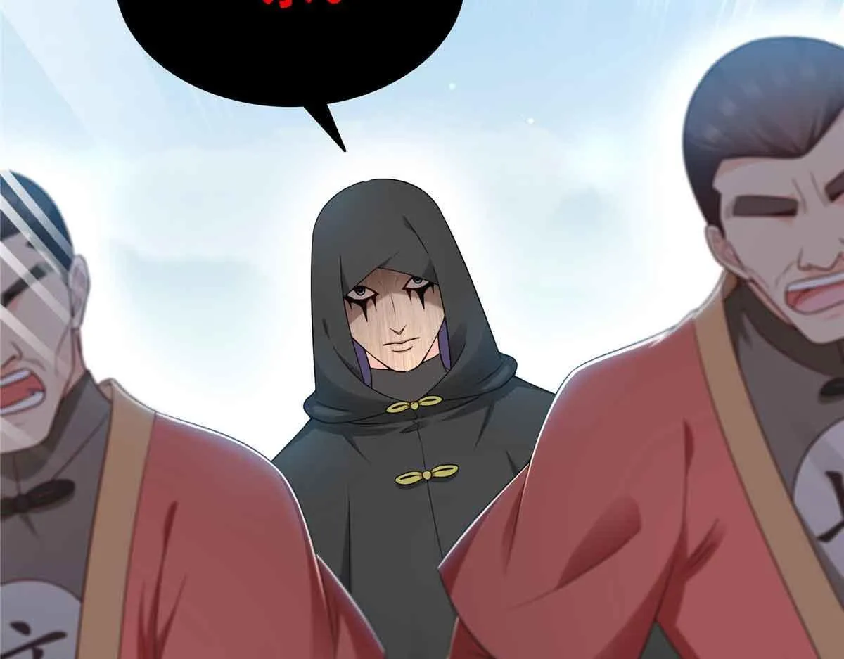 第529话 面具之下33