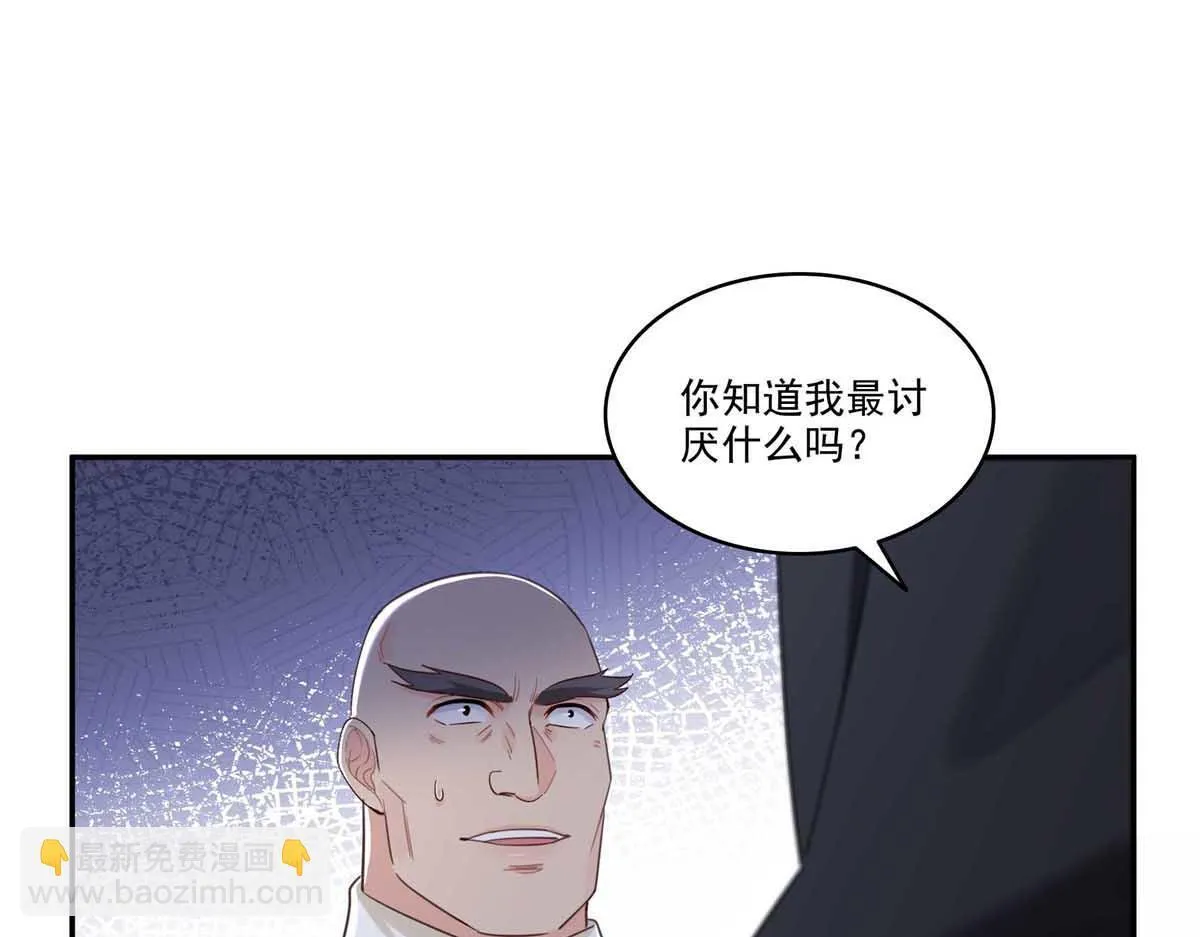 第525话 录像带21