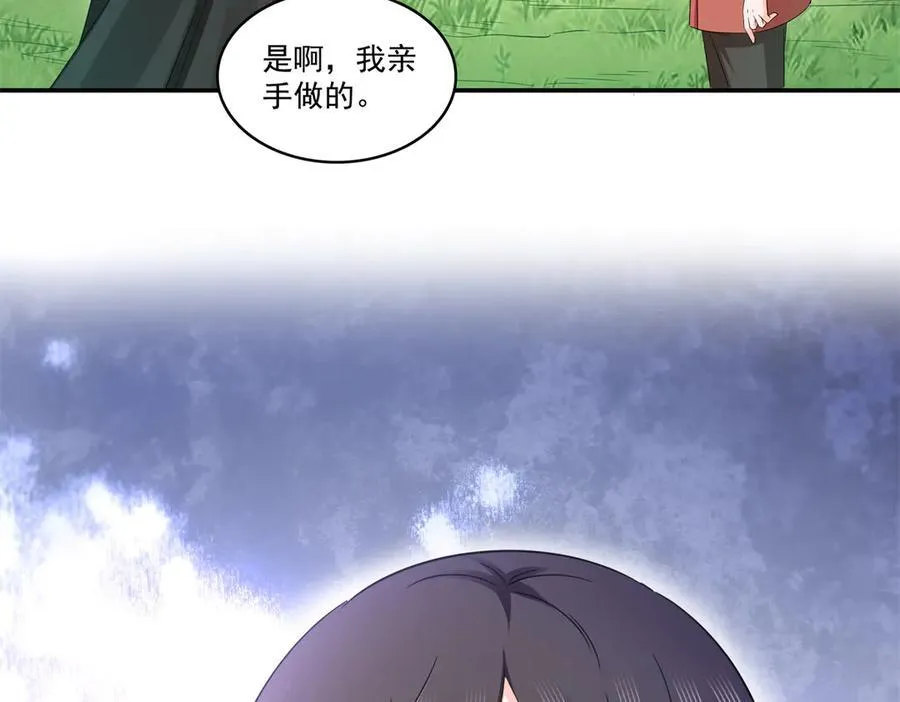 第530话 换我做你的超级英雄7