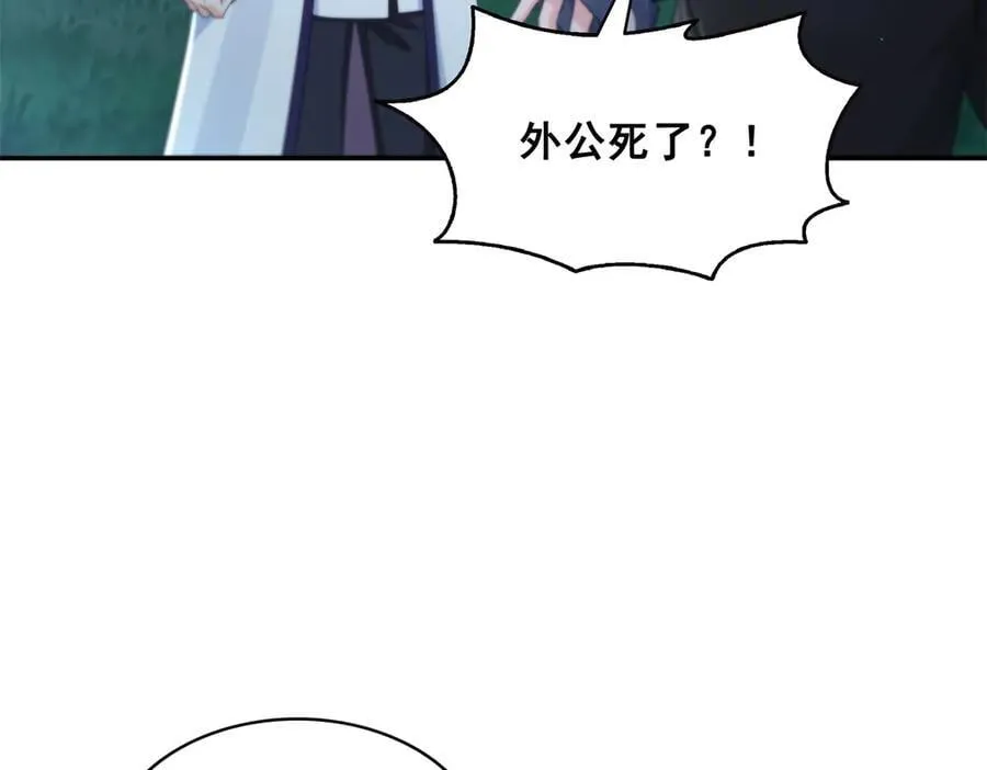 第527话 恩断义绝75