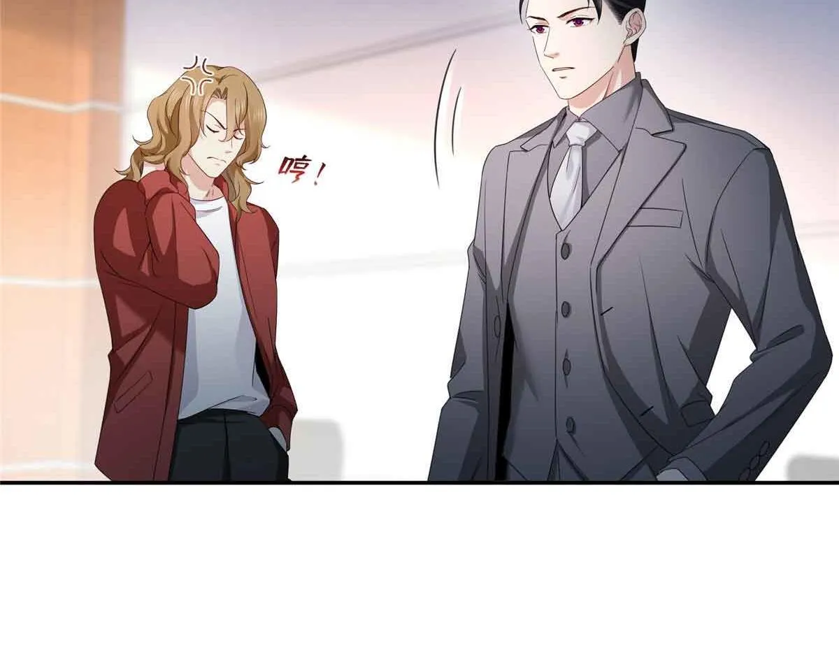 第528话 当年的真相77