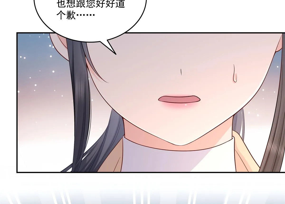 第526话 权力的巅峰65