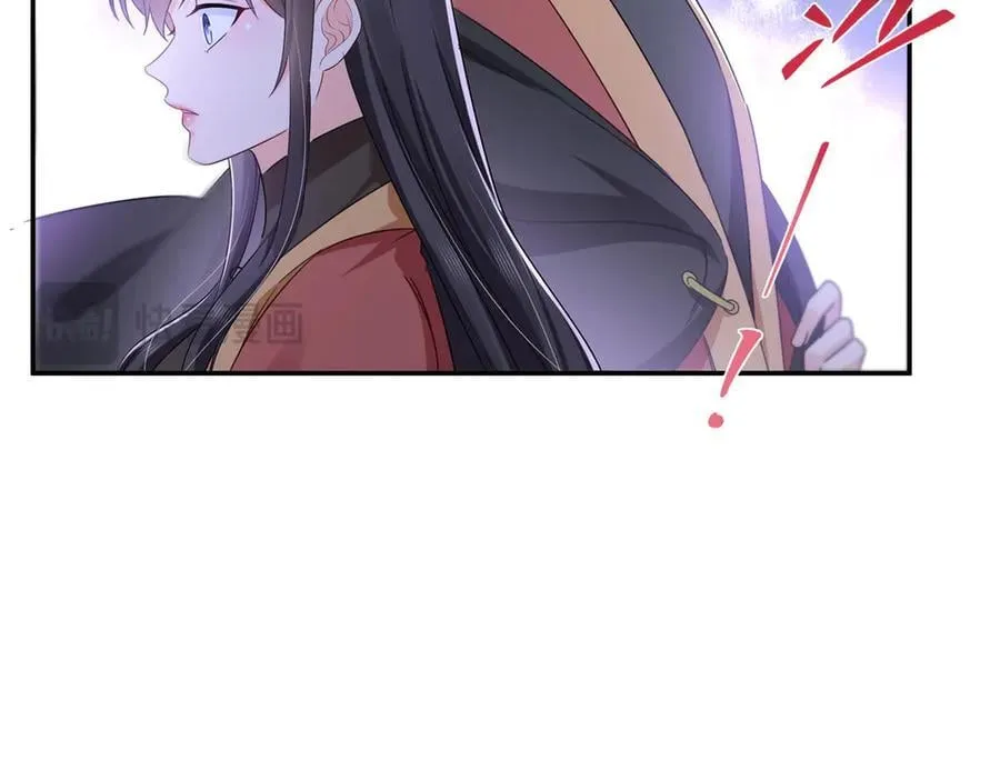 第530话 换我做你的超级英雄105