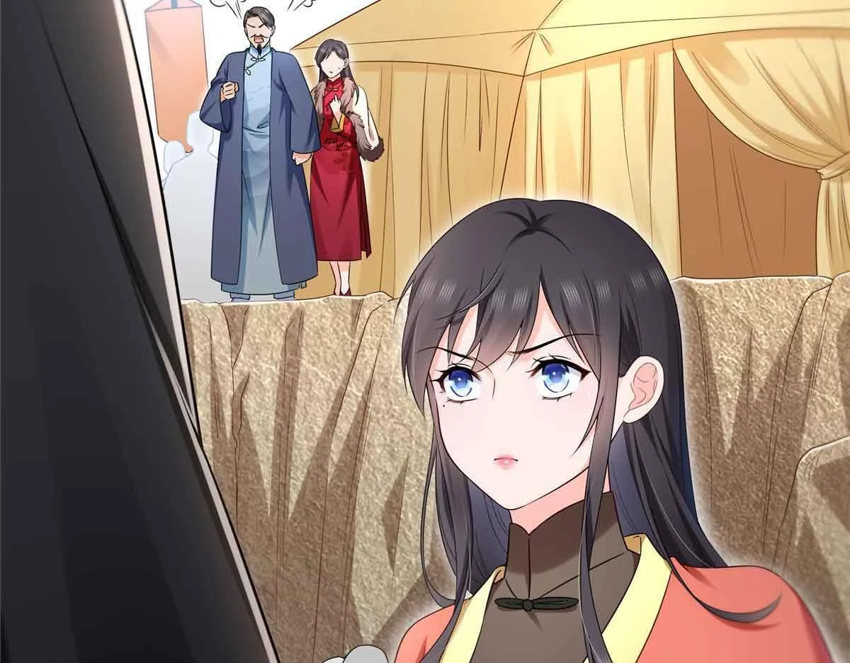 第529话 面具之下84