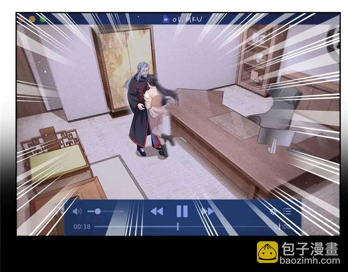 第525话 录像带78