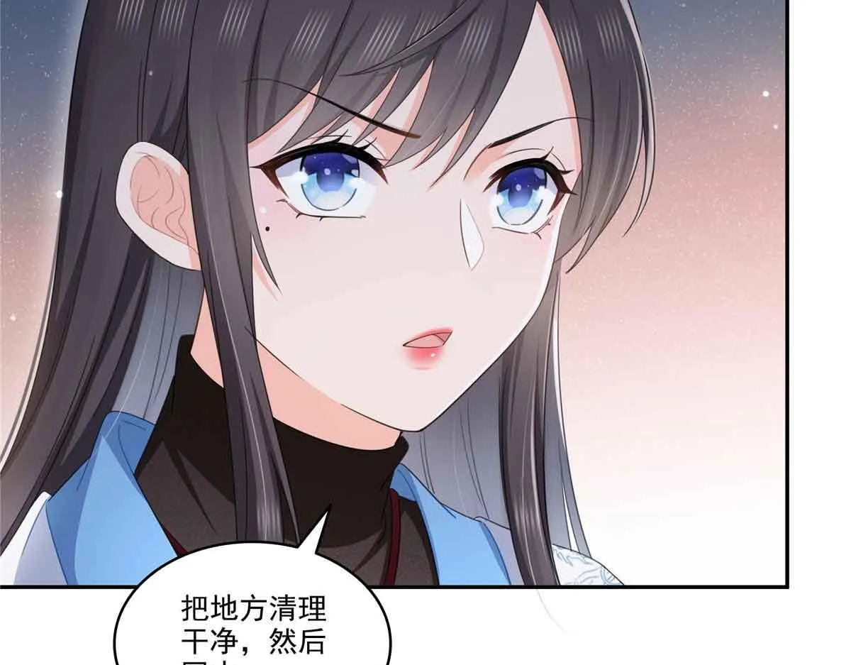第525话 录像带31