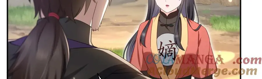 第530话 换我做你的超级英雄40