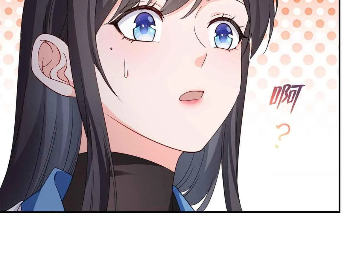 第528话 当年的真相83