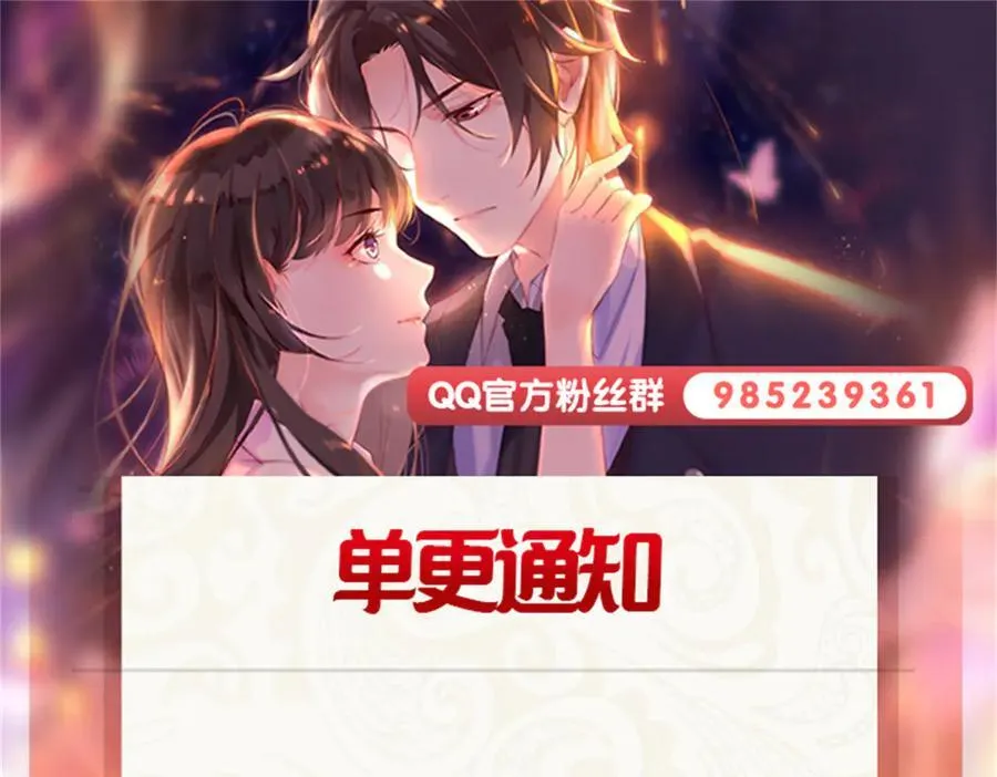 第527话 恩断义绝117