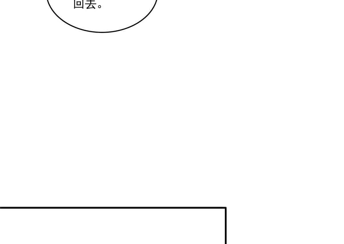 第525话 录像带32