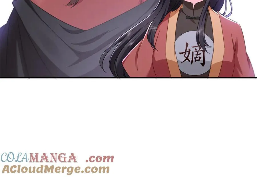 第530话 换我做你的超级英雄108