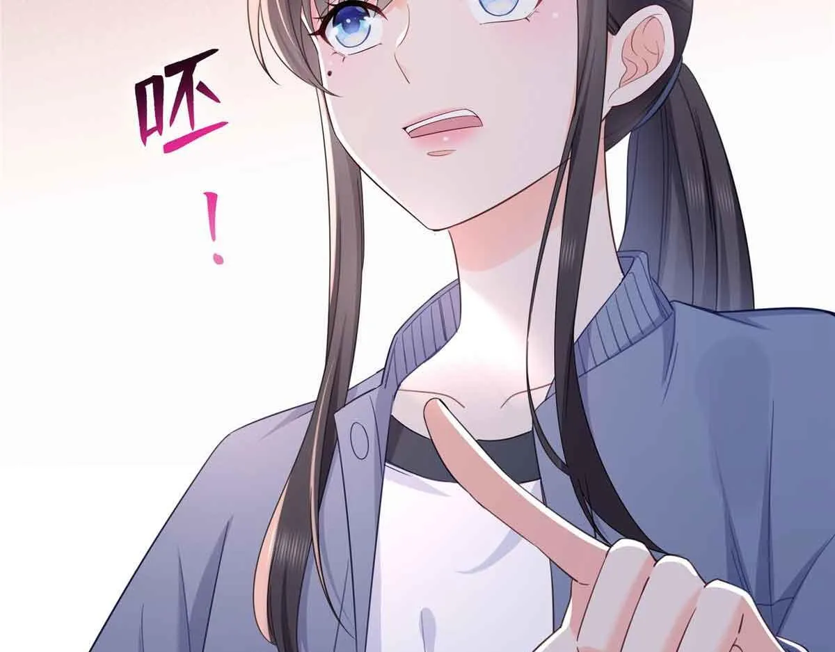 第525话 录像带106