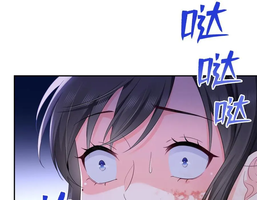 第527话 恩断义绝66