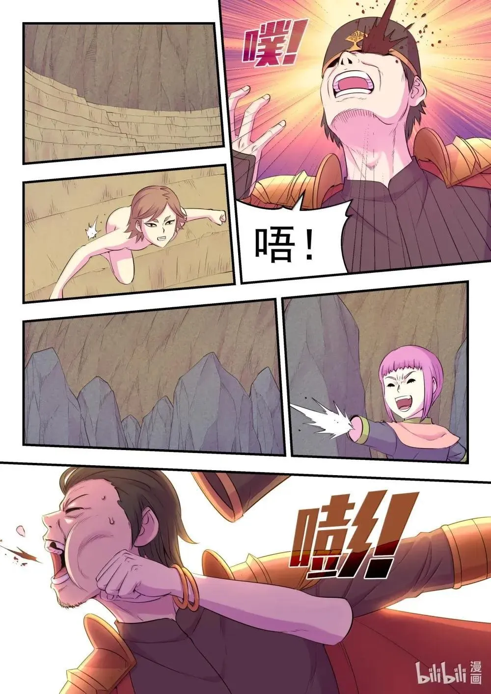 268 地下战室9