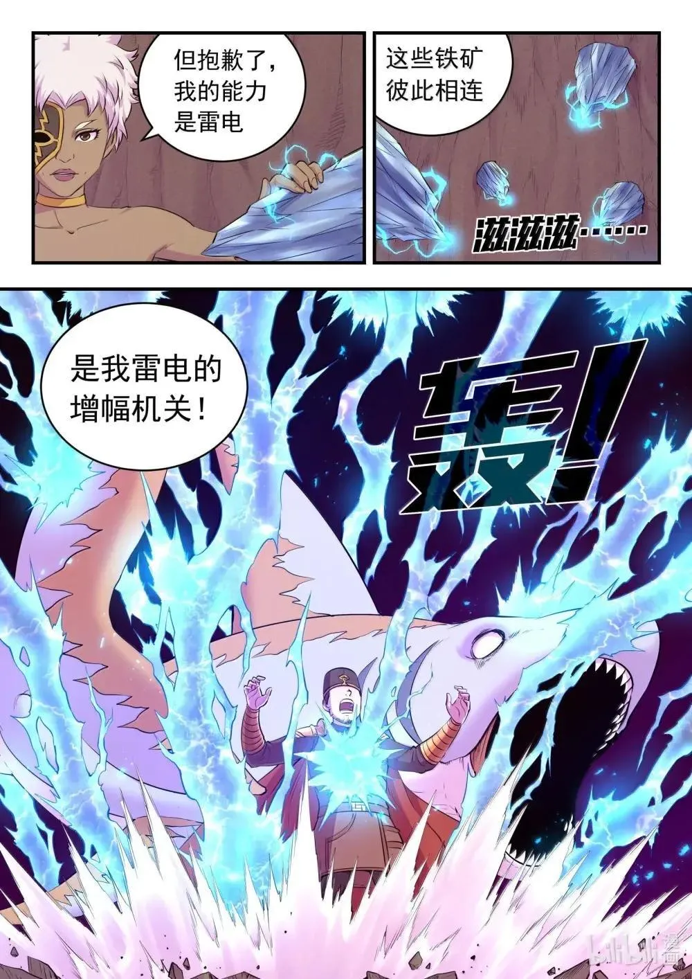 268 地下战室4