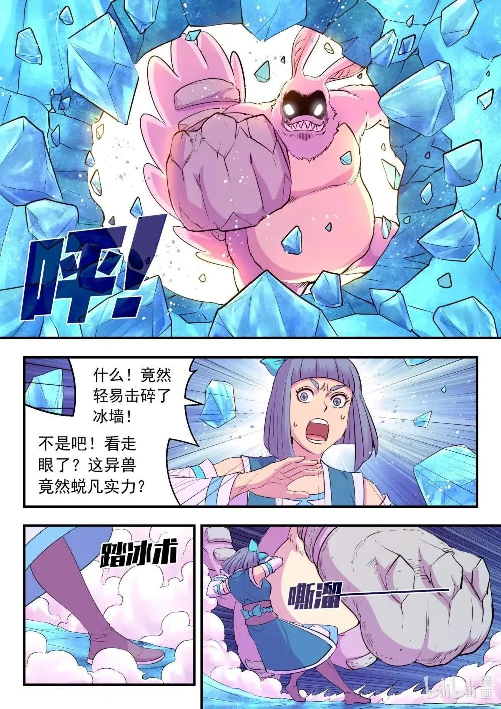 268 地下战室13