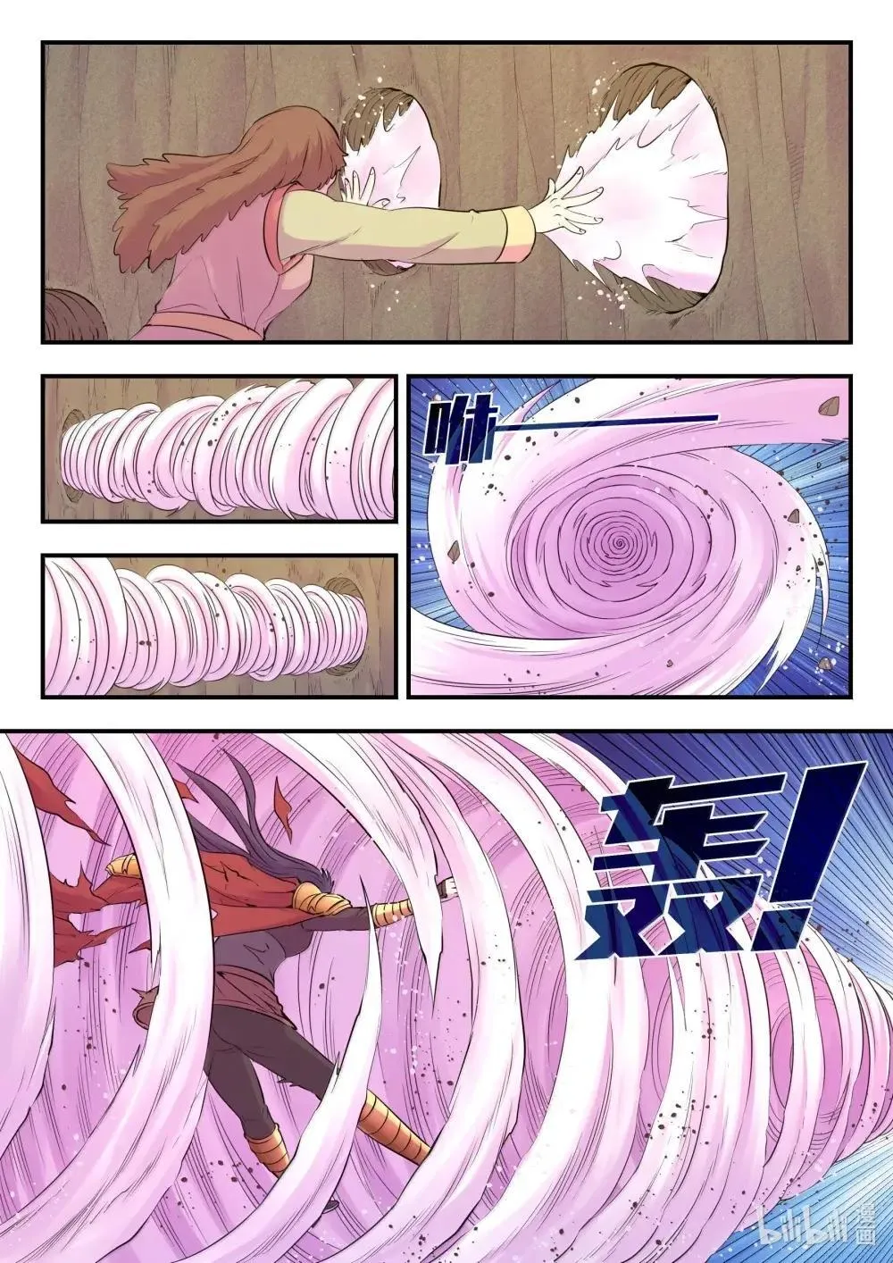 268 地下战室8
