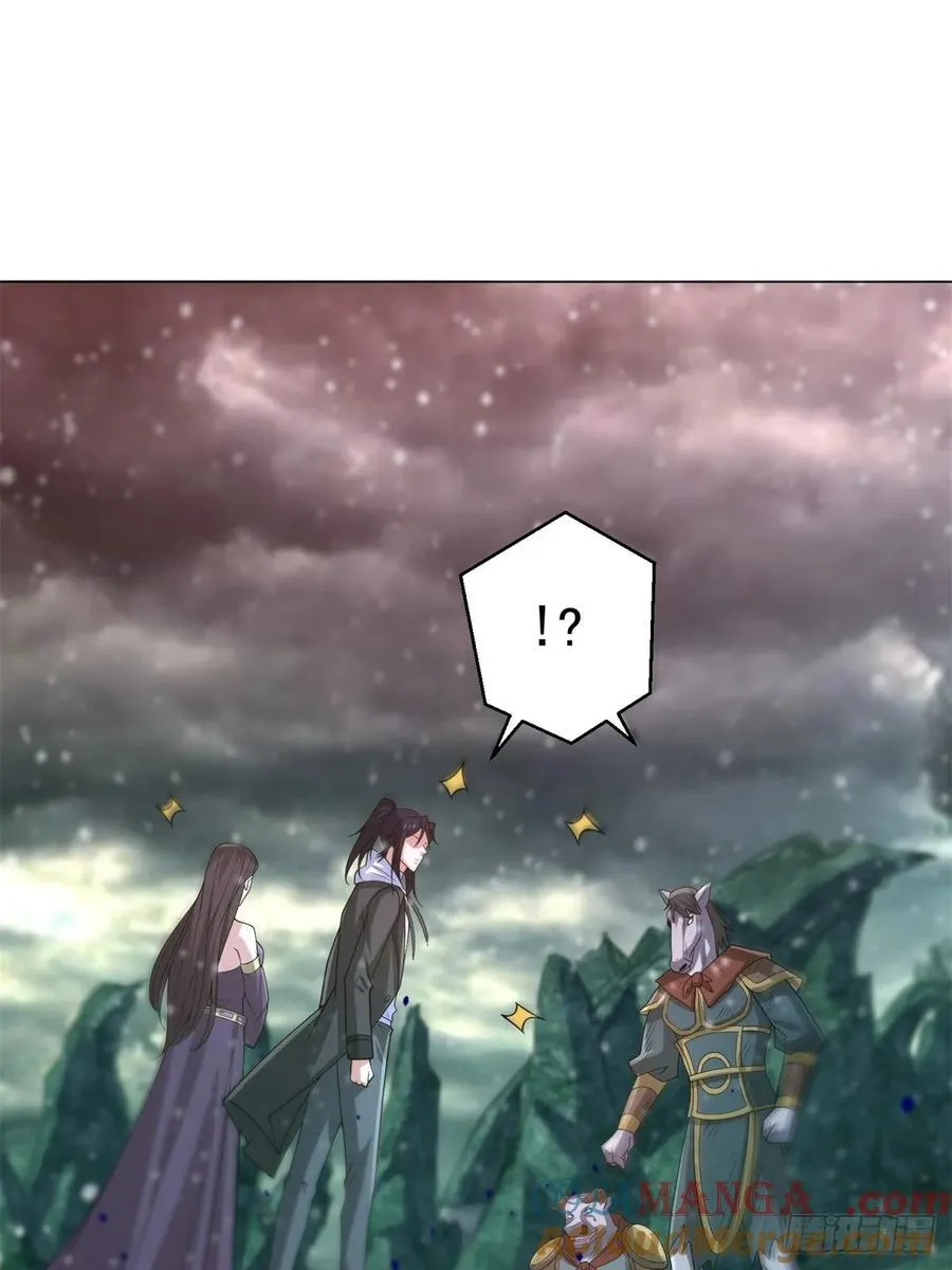再入地府30