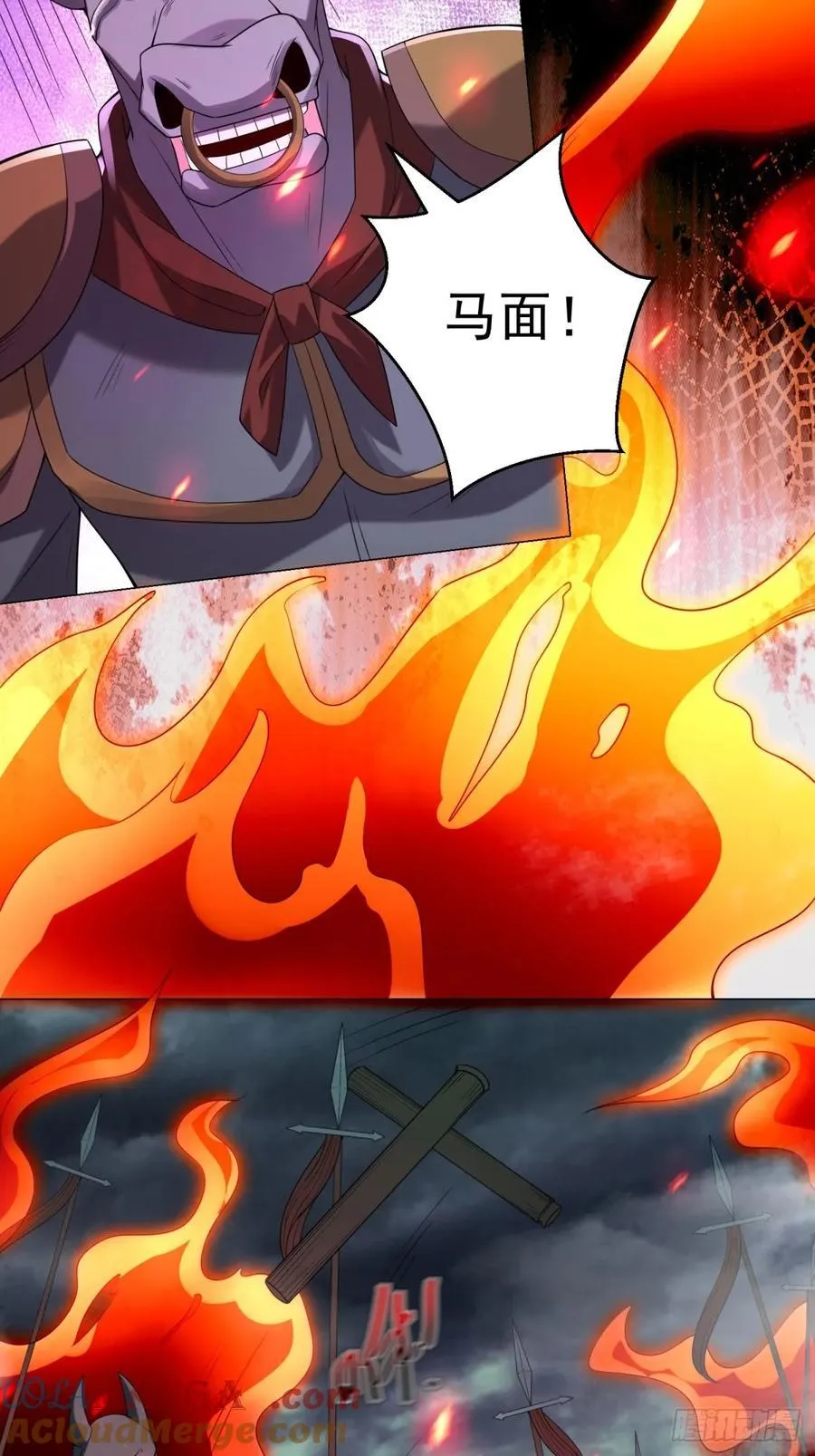 骷髅战队24