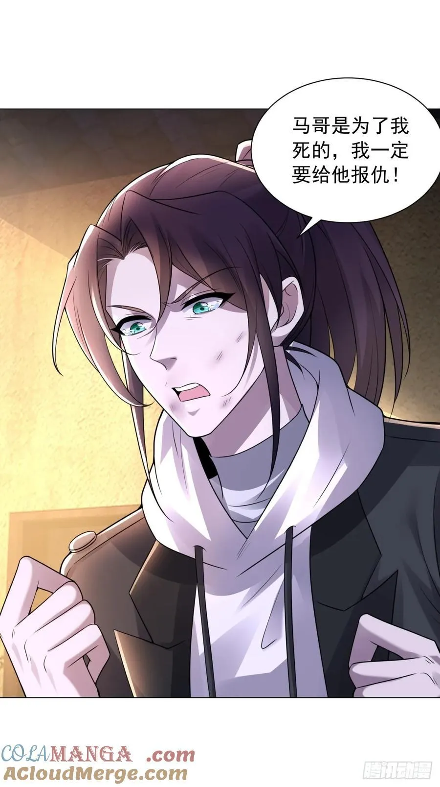 骷髅战队30