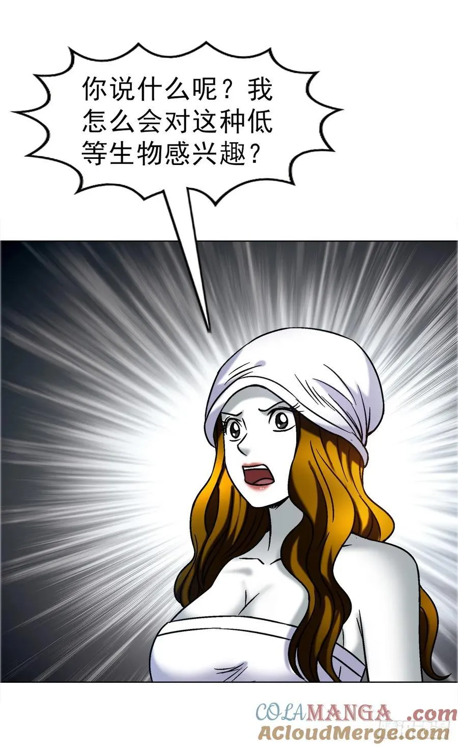 1683 查无此人15