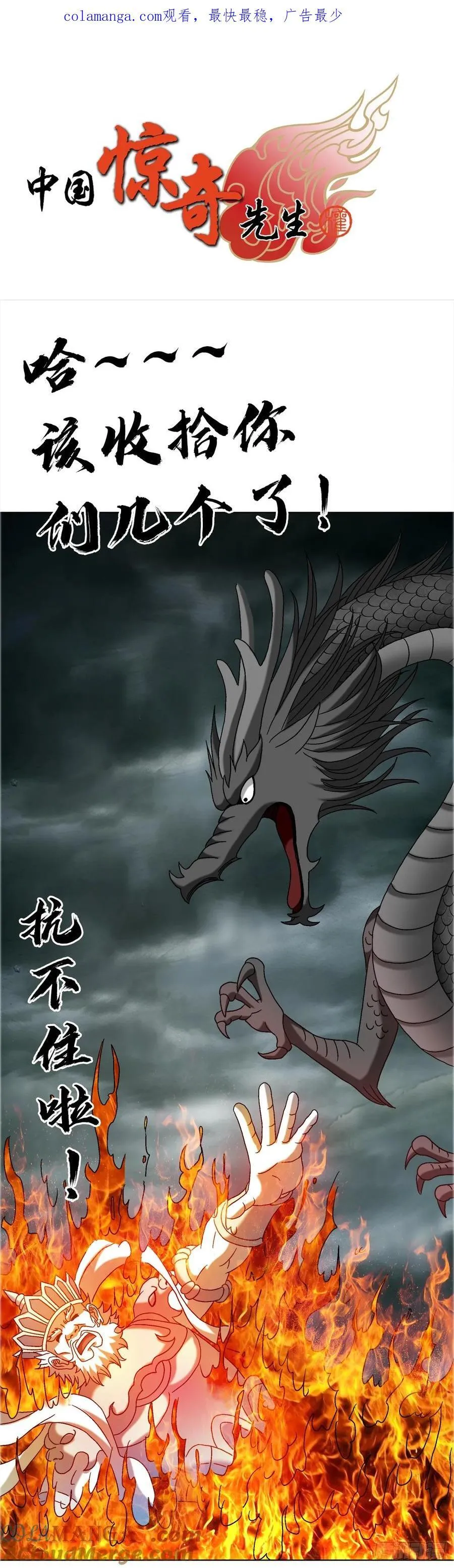 1675 他乡遇故知0