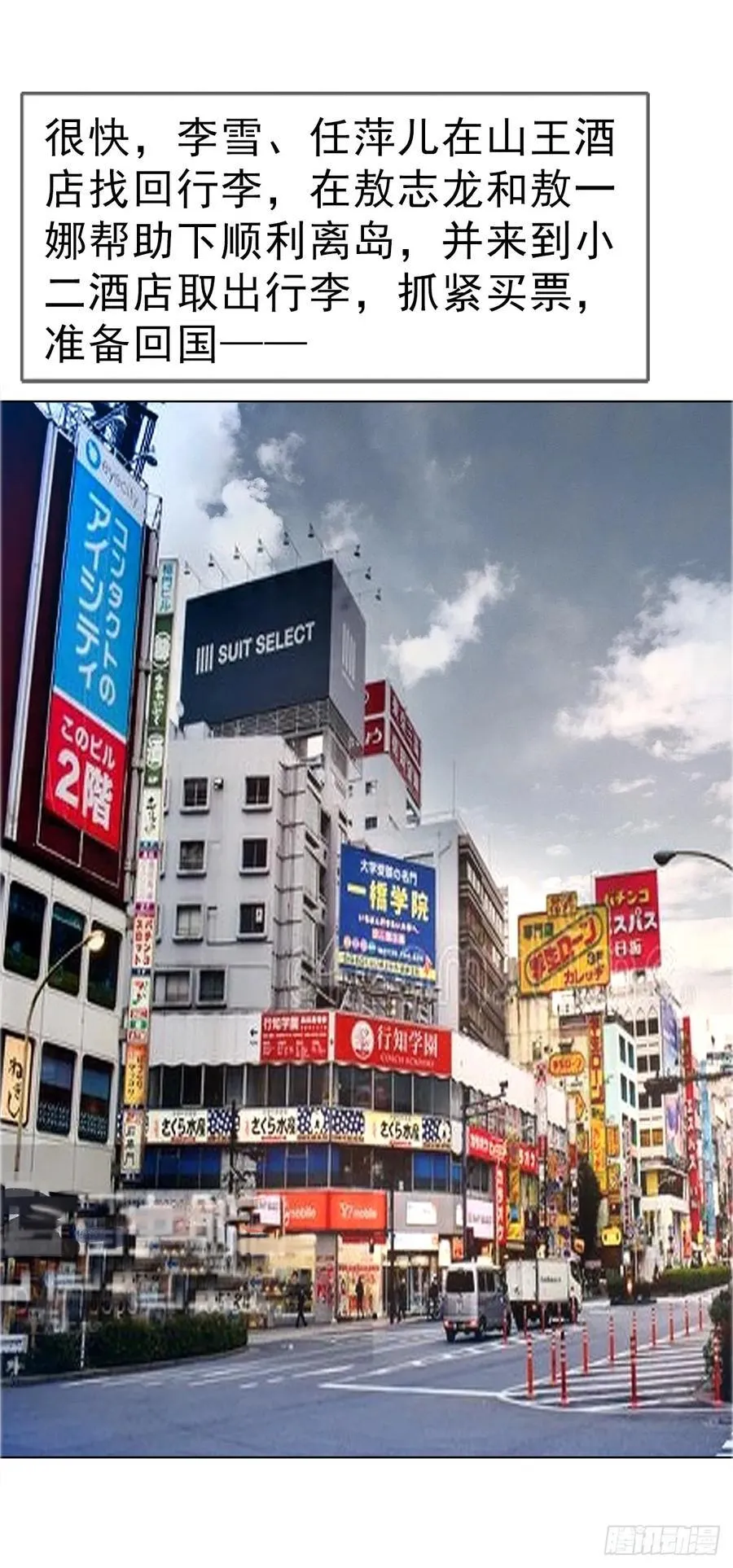 1683 查无此人23