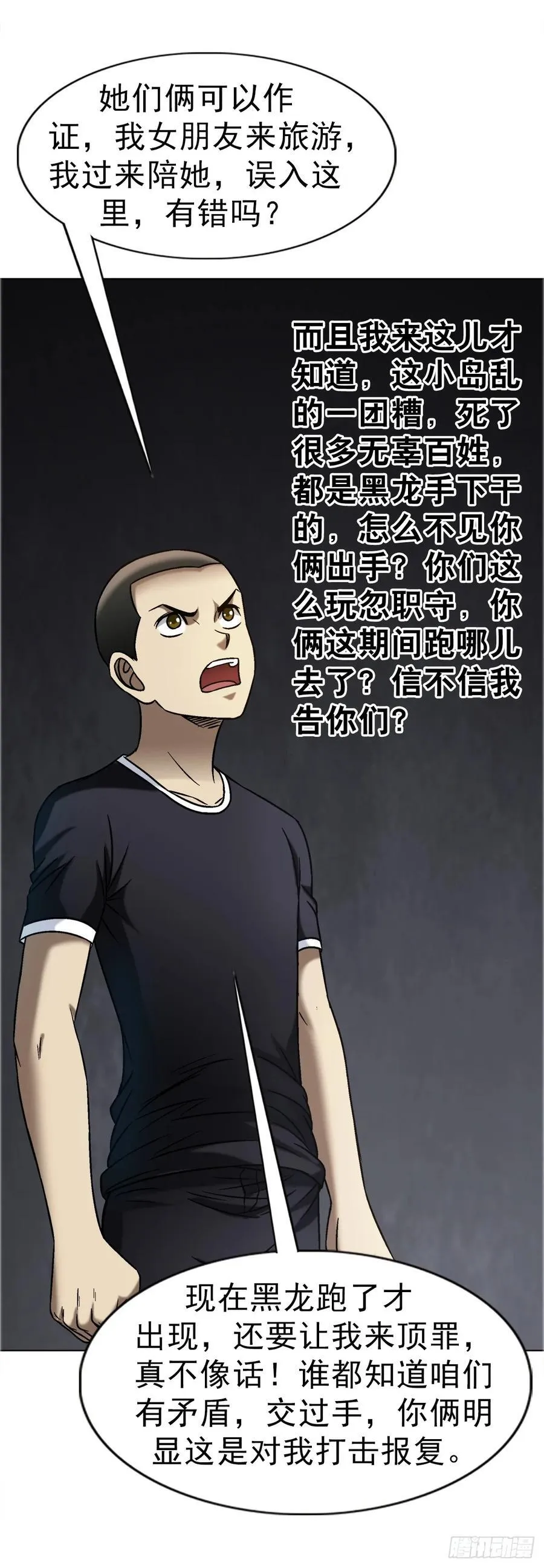 1675 他乡遇故知50