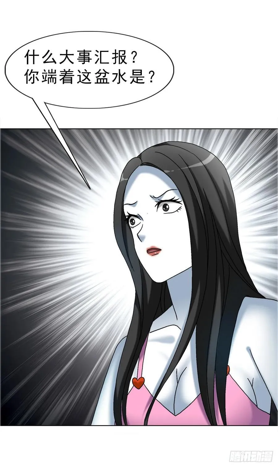 1676 男技师11