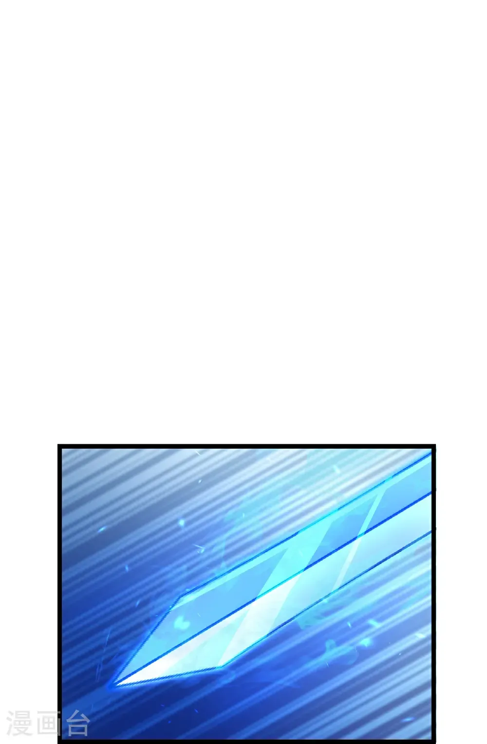 第710话 新生与毁灭23