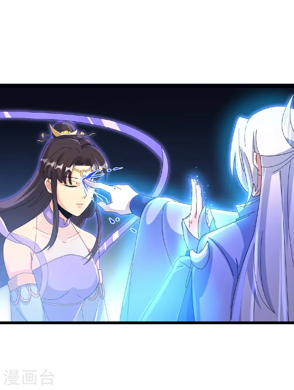 第708话 紫阙终传承45