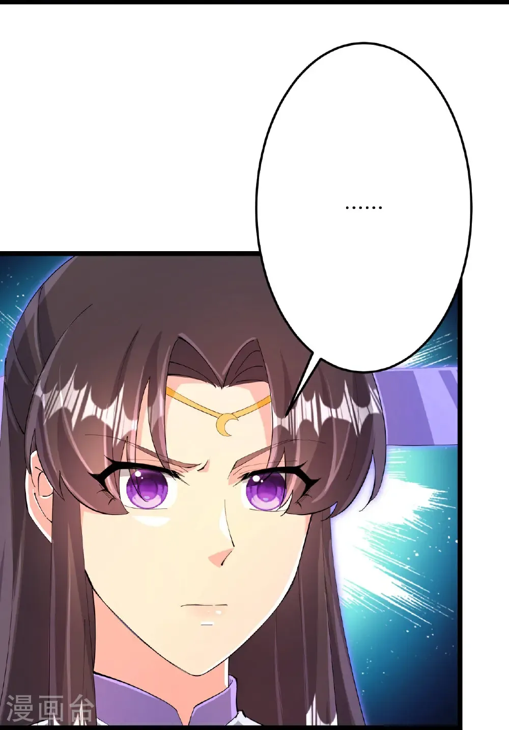 第708话 紫阙终传承56