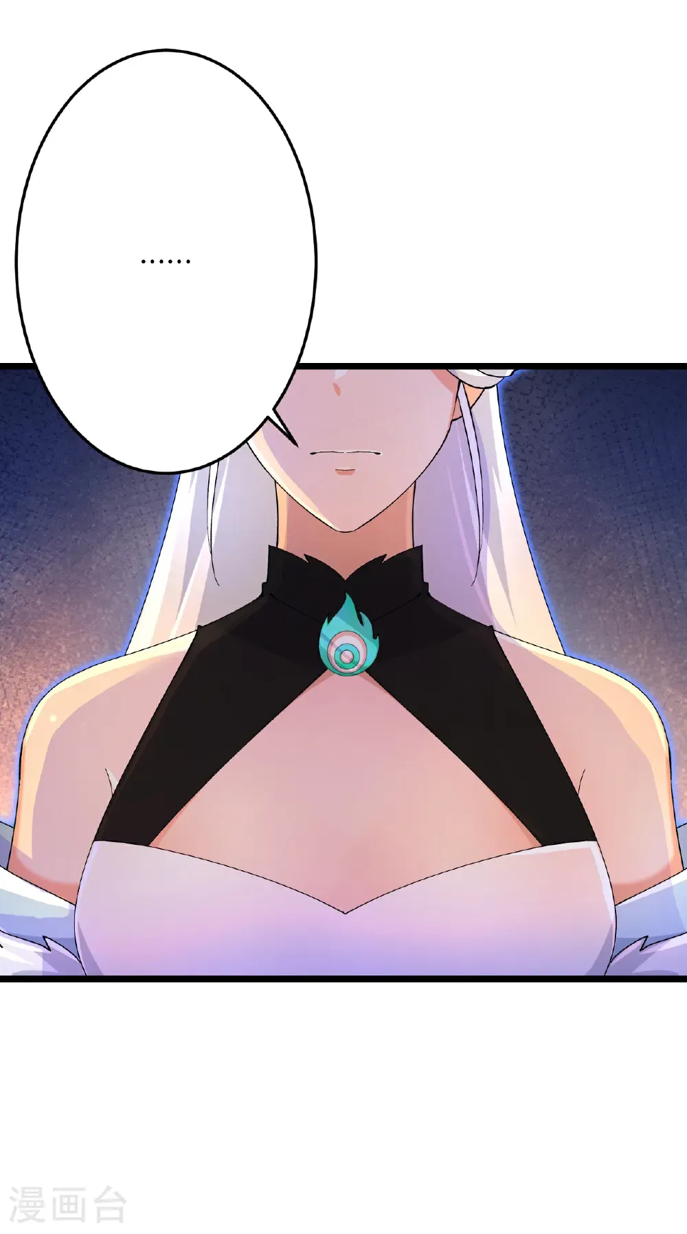 第712话 踌躇与惋惜58