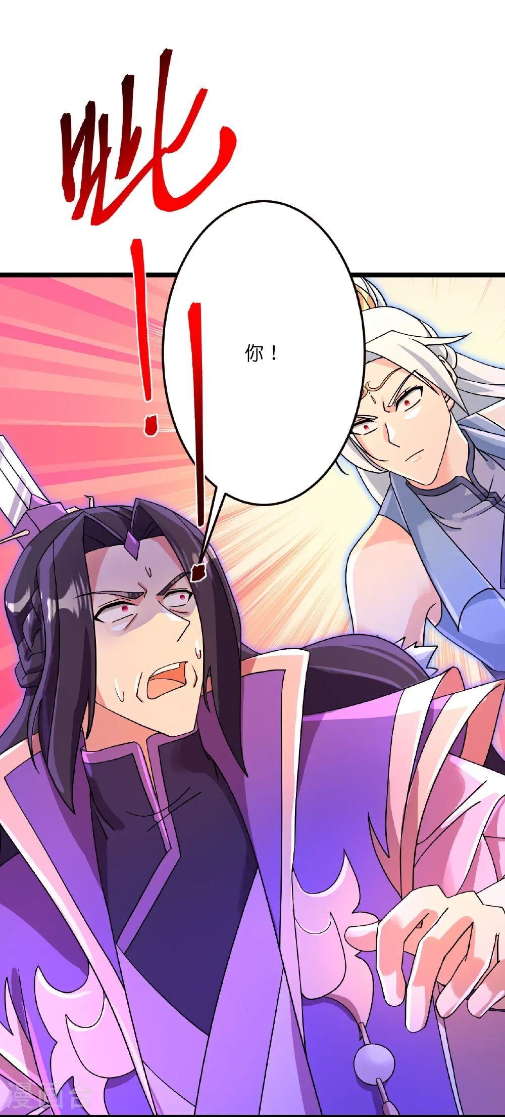 第710话 新生与毁灭26