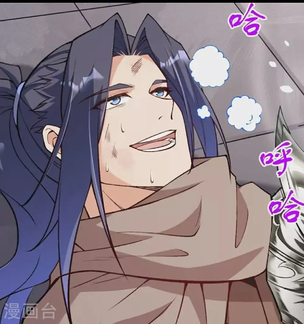 第712话 踌躇与惋惜24