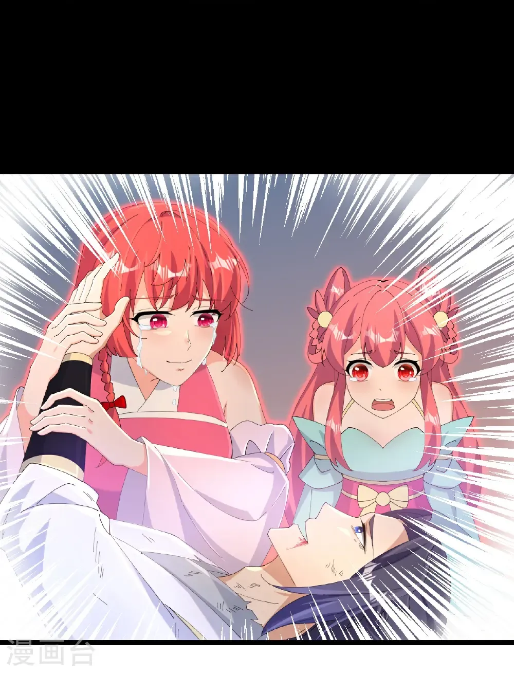 第712话 踌躇与惋惜70