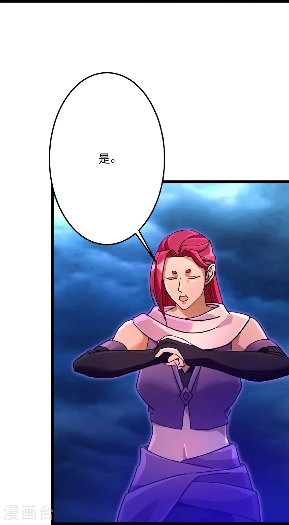 第710话 新生与毁灭18