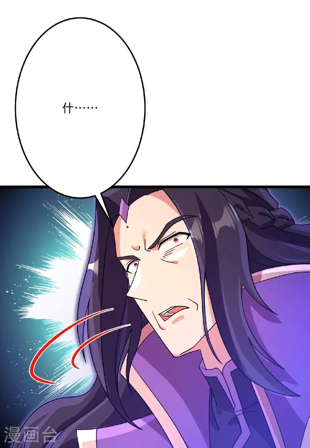 第710话 新生与毁灭24