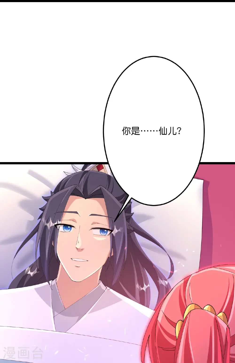 第710话 新生与毁灭62