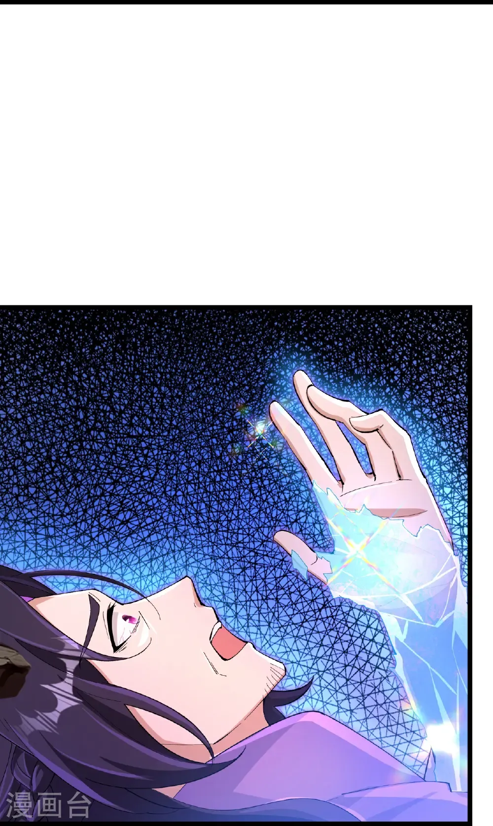 第710话 新生与毁灭43