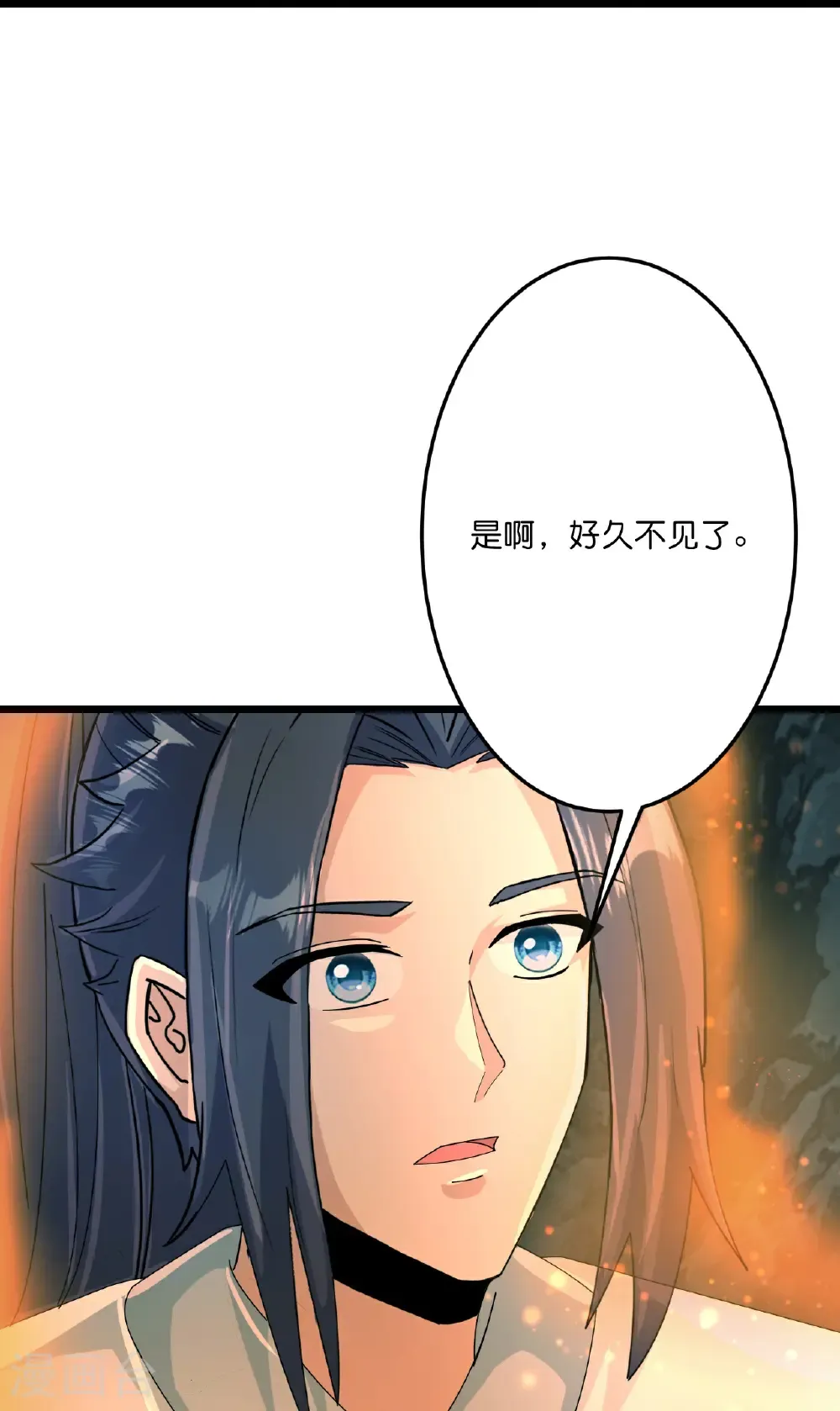 第711话 再见凤凰神25