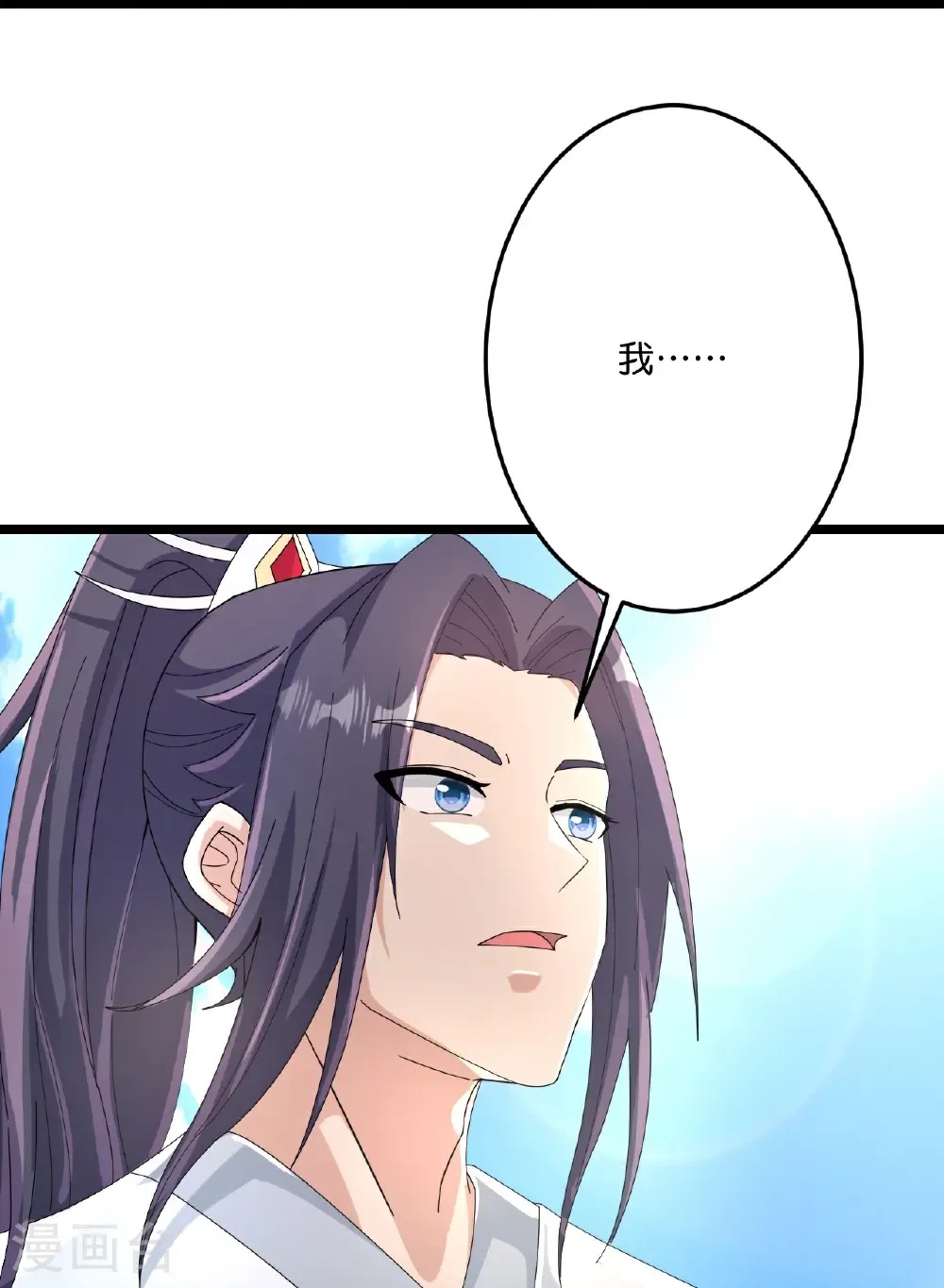 第712话 踌躇与惋惜36